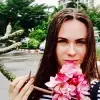 Отзыв от Василиса Грибова