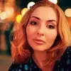 Отзыв от Диана Козлова